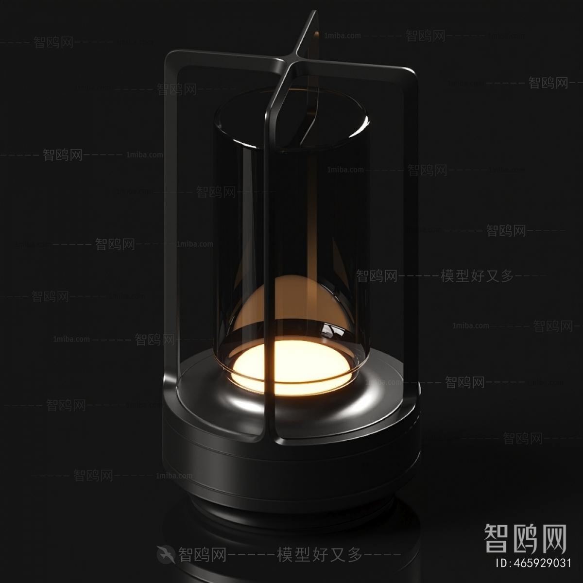 Modern Table Lamp