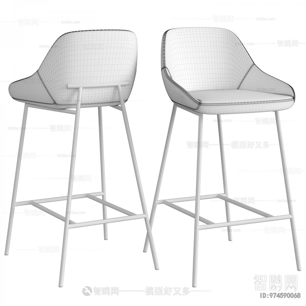Modern Bar Chair