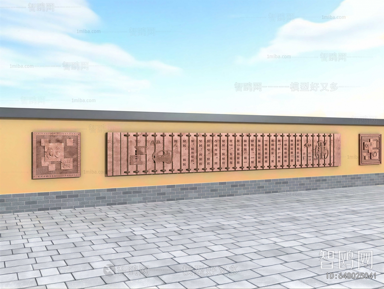 Chinese Style Landscape Wall