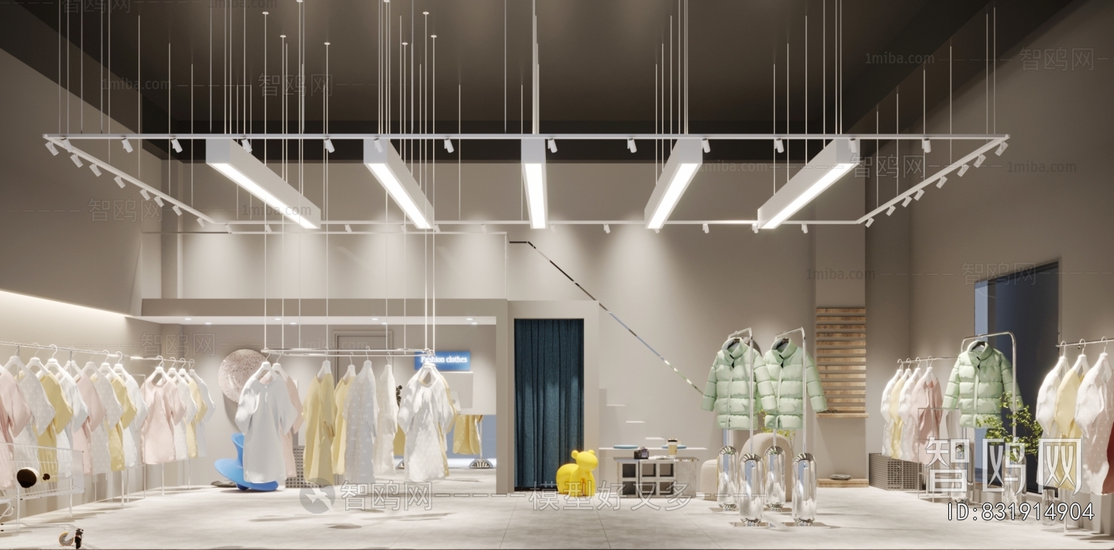 Modern Clothing Store