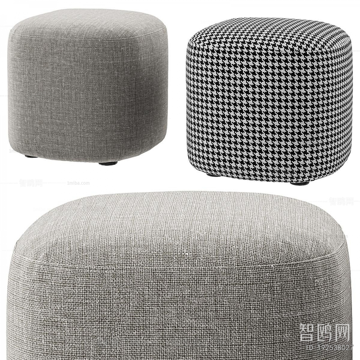 Modern Footstool