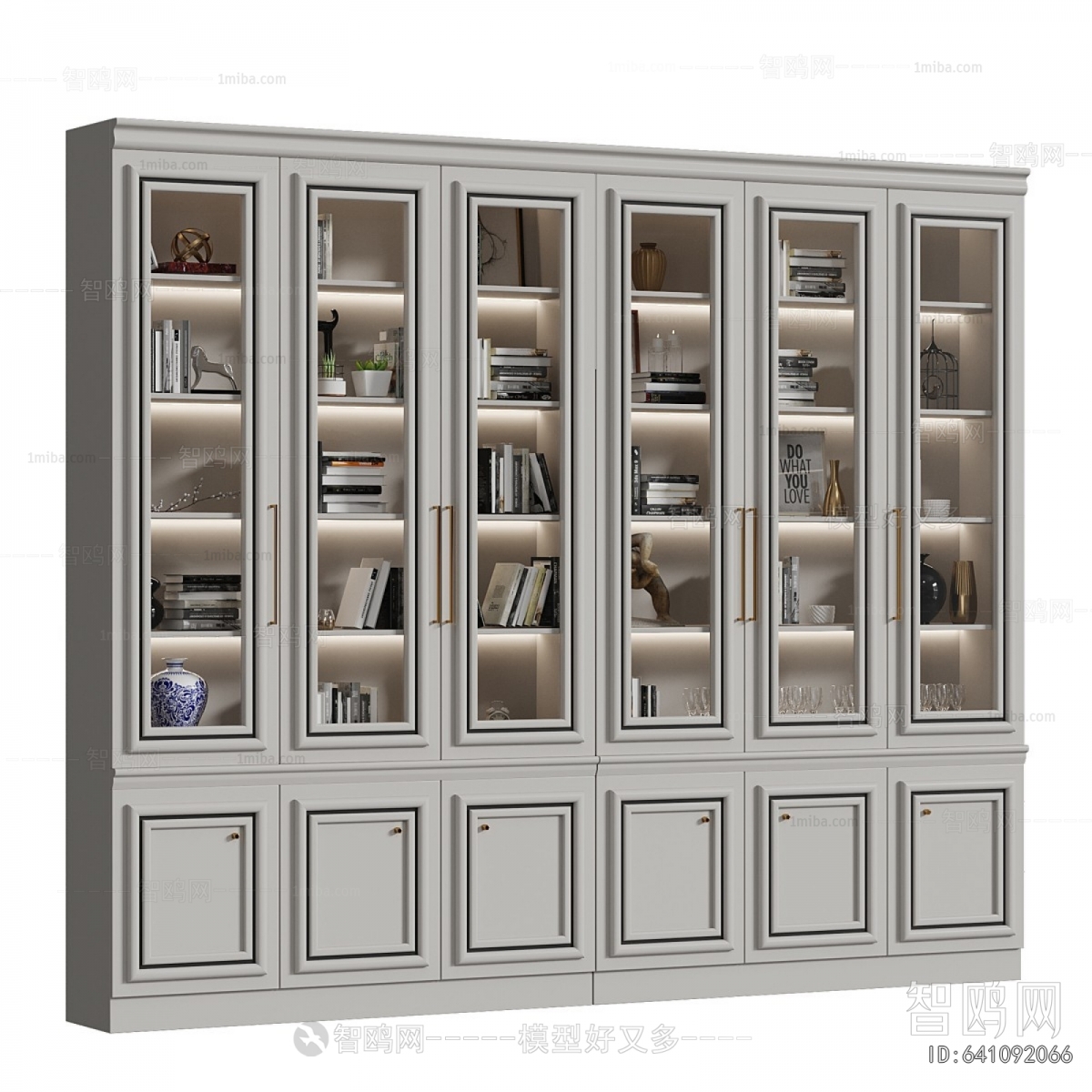 Modern Bookcase