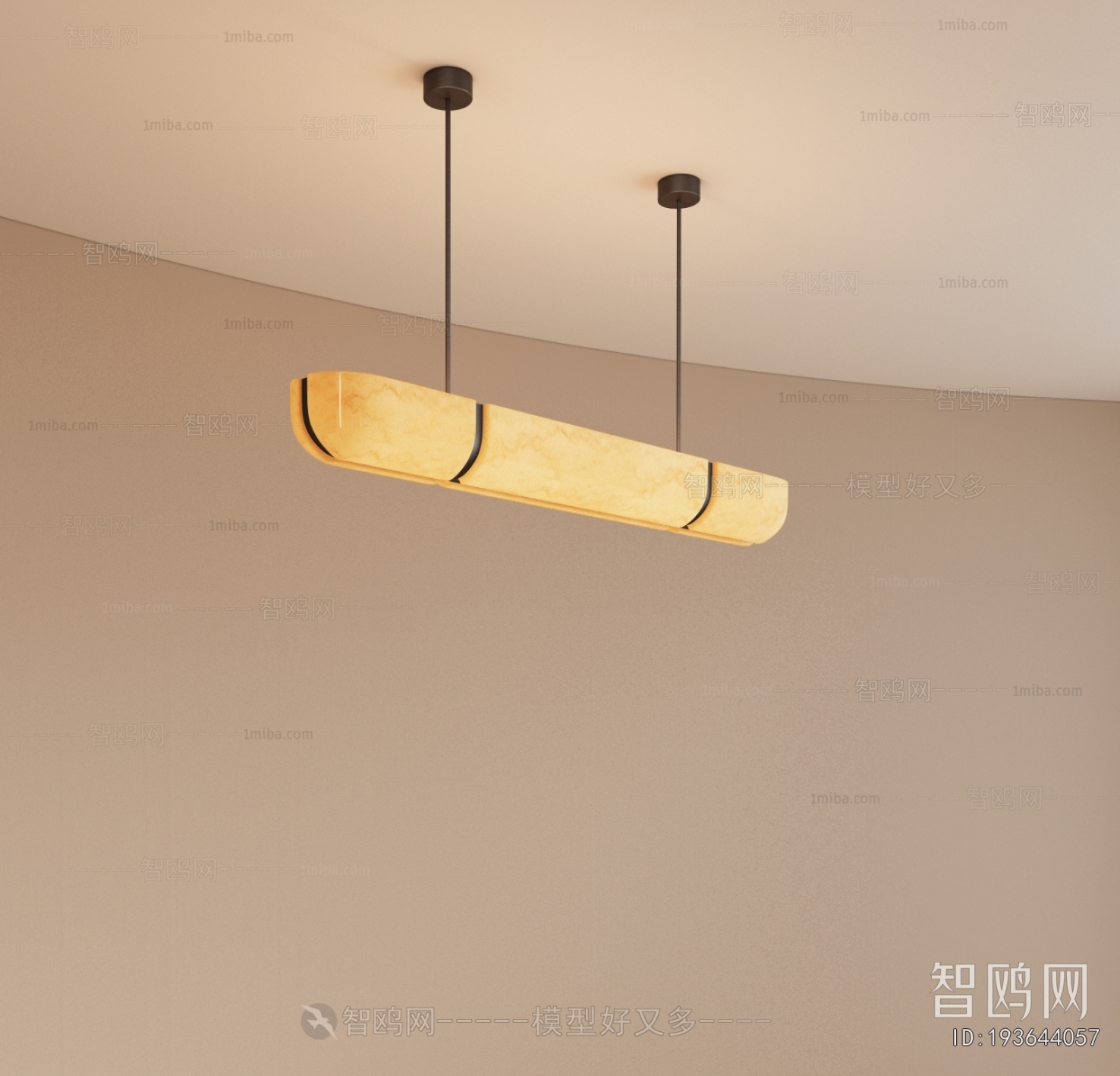 Modern Long Chandelier