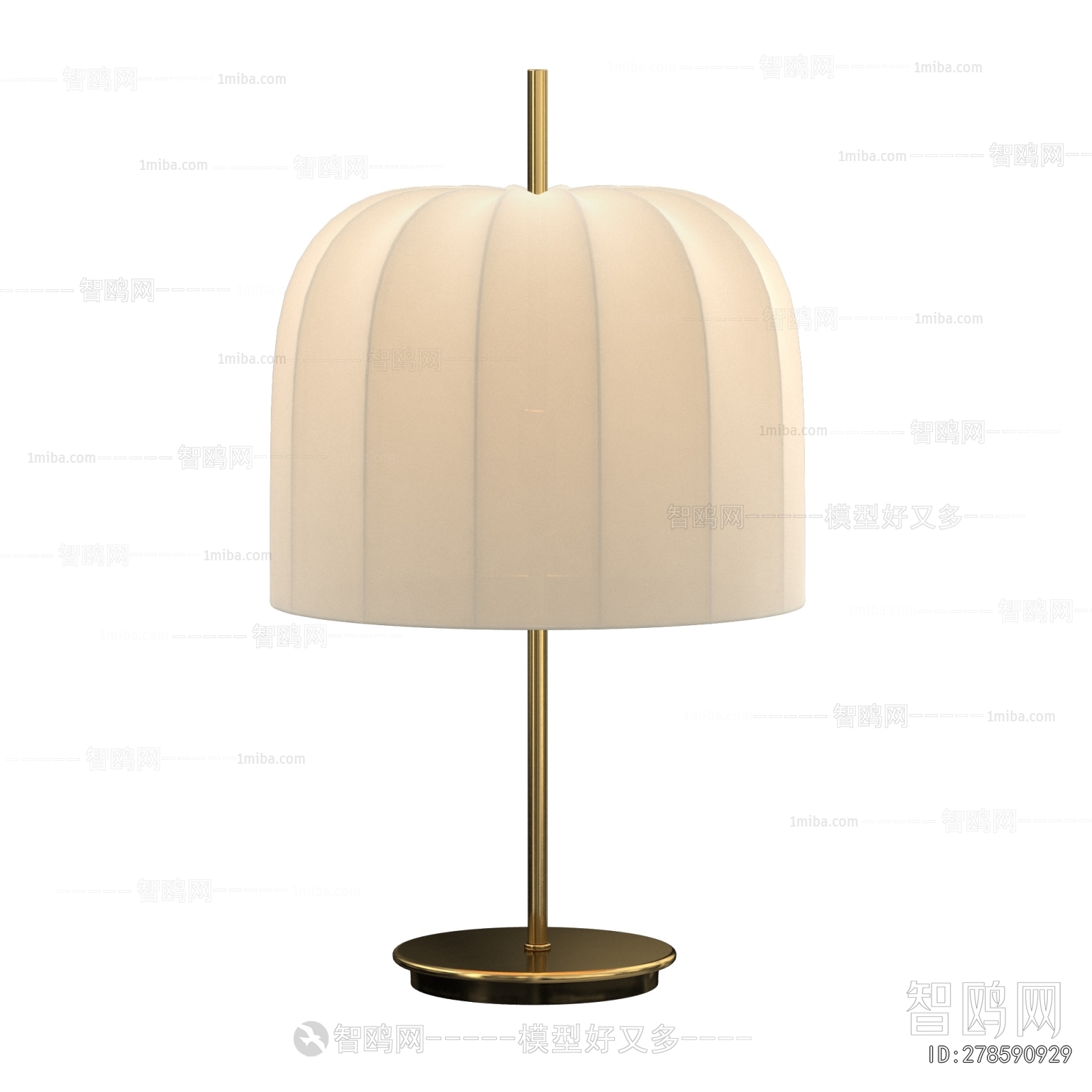 Modern Table Lamp