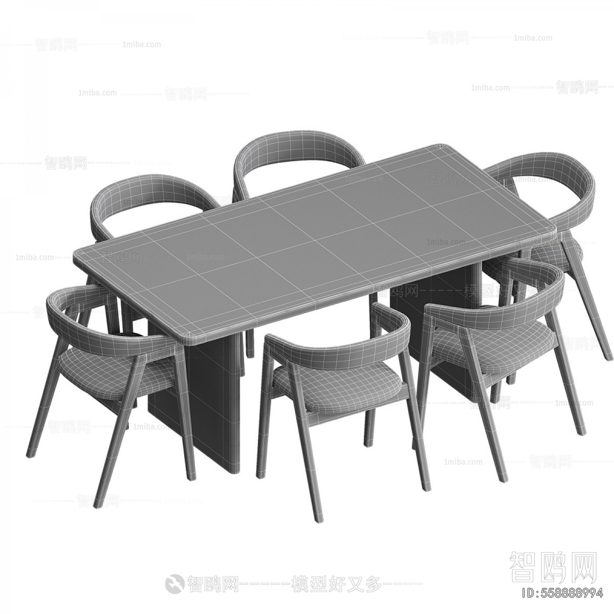 Modern Dining Table And Chairs