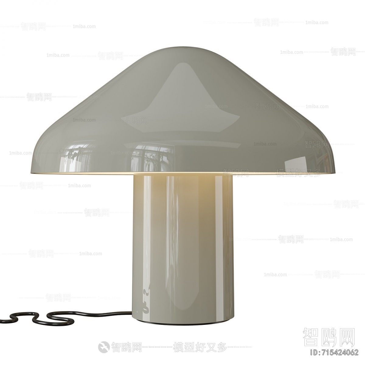 Modern Table Lamp