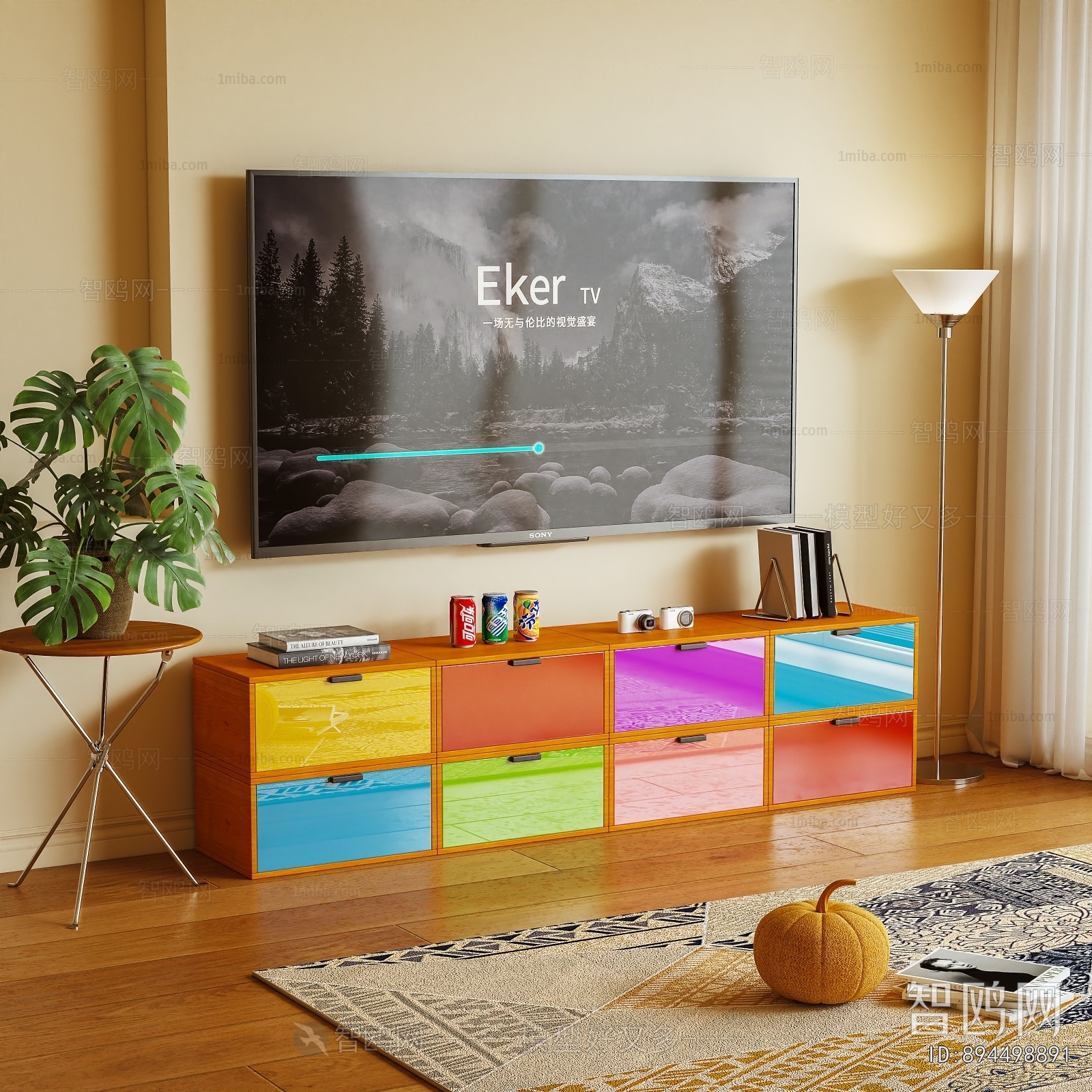 Modern TV Cabinet