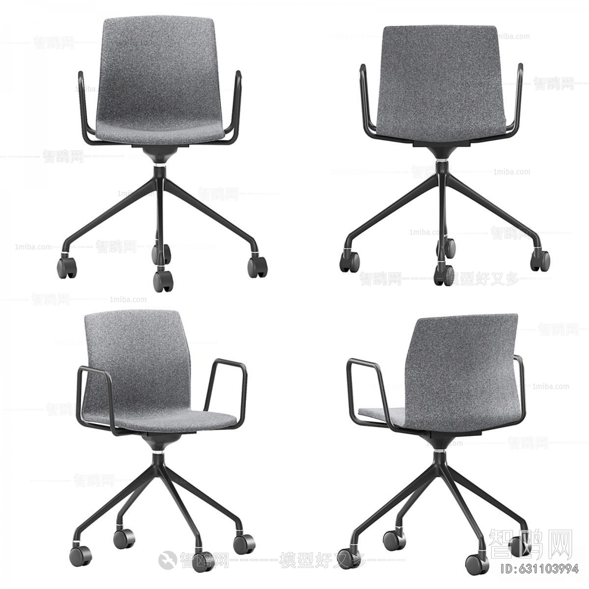 Modern Office Chair