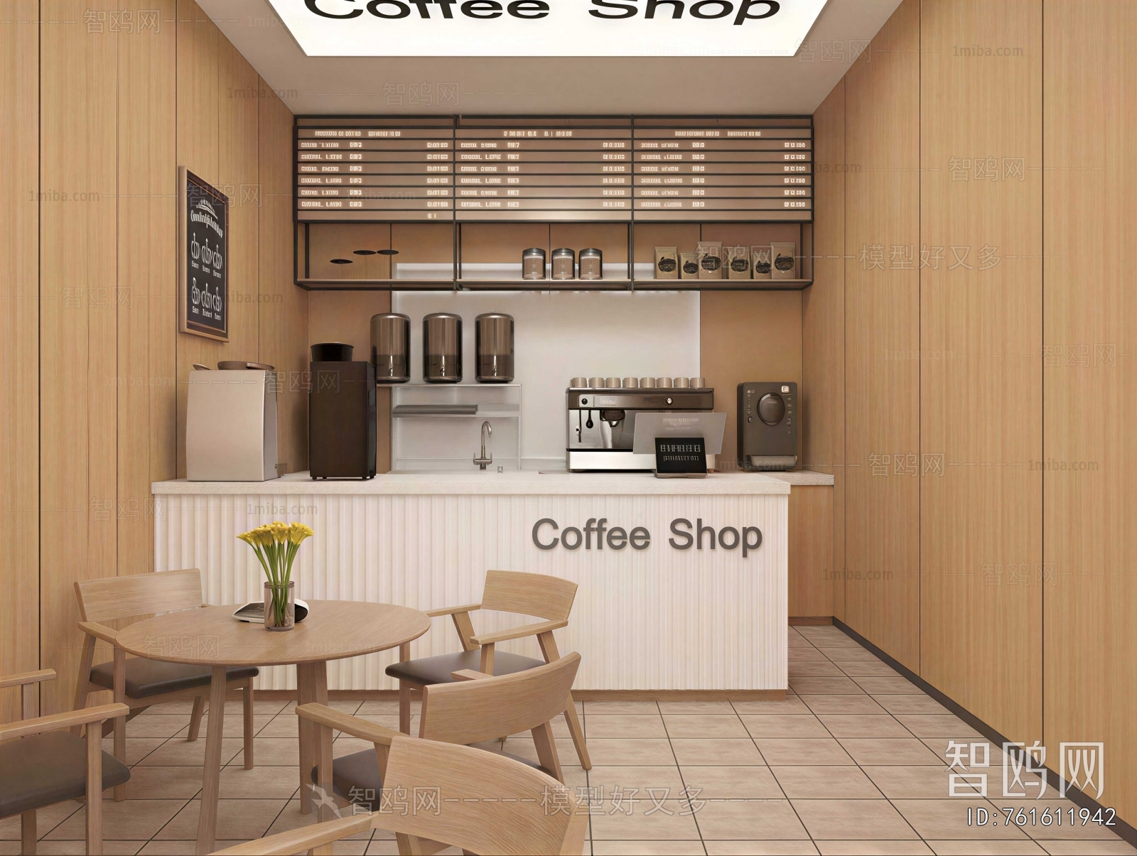 Modern Cafe