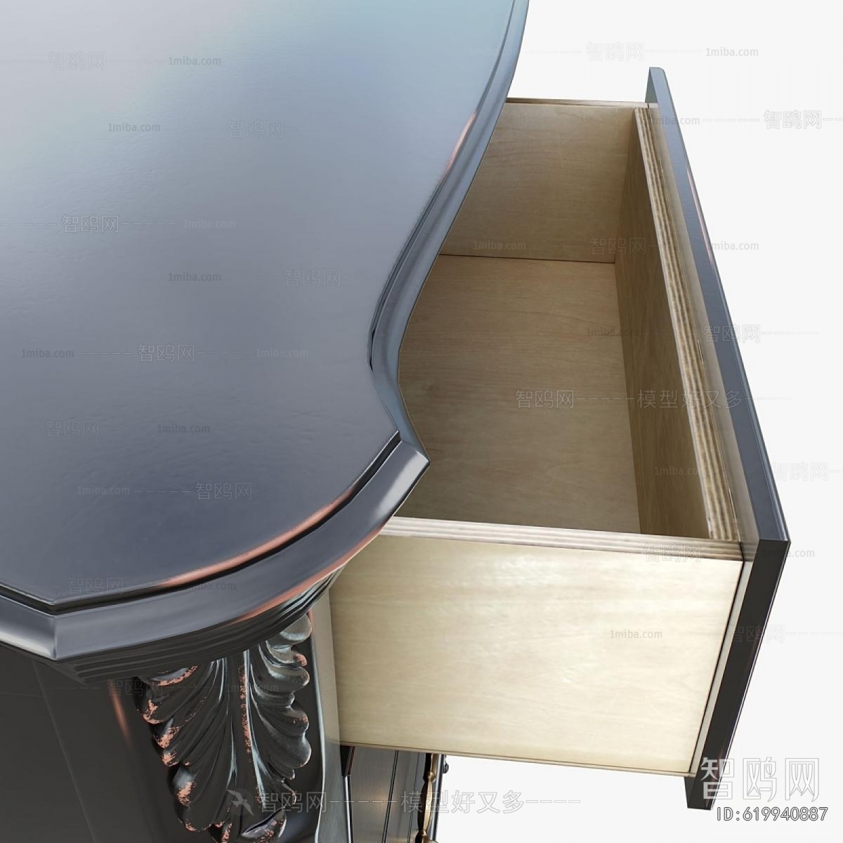 Modern Side Cabinet