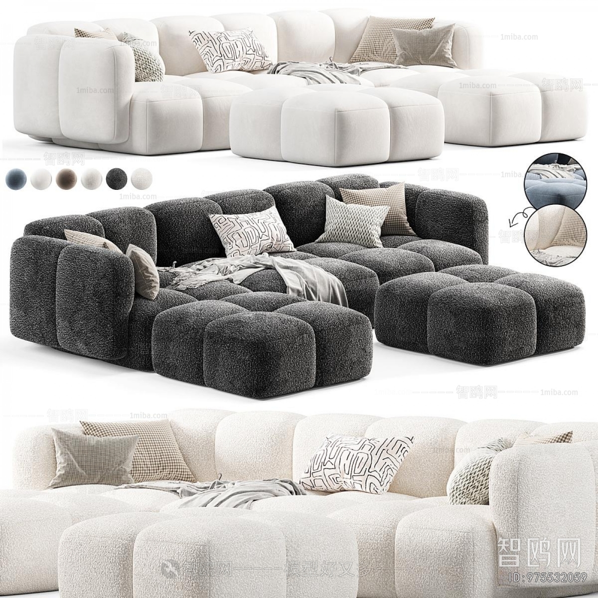 Modern Corner Sofa