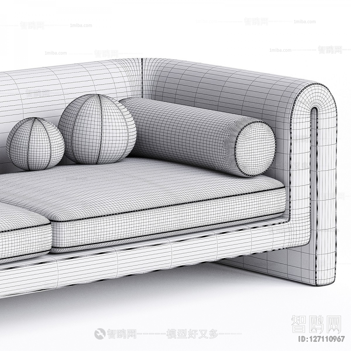 Modern A Sofa For Two
