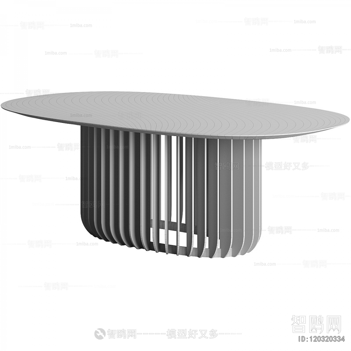 Modern Dining Table