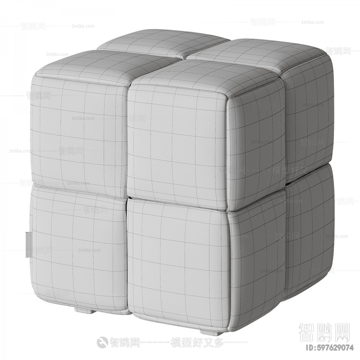 Modern Stool