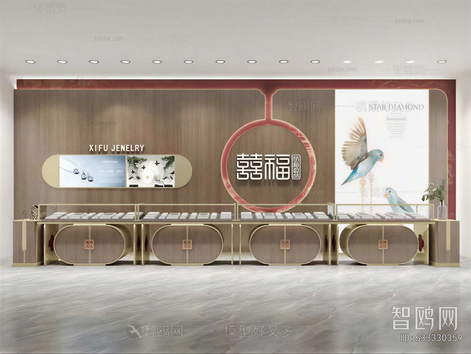 New Chinese Style Jewelry Store