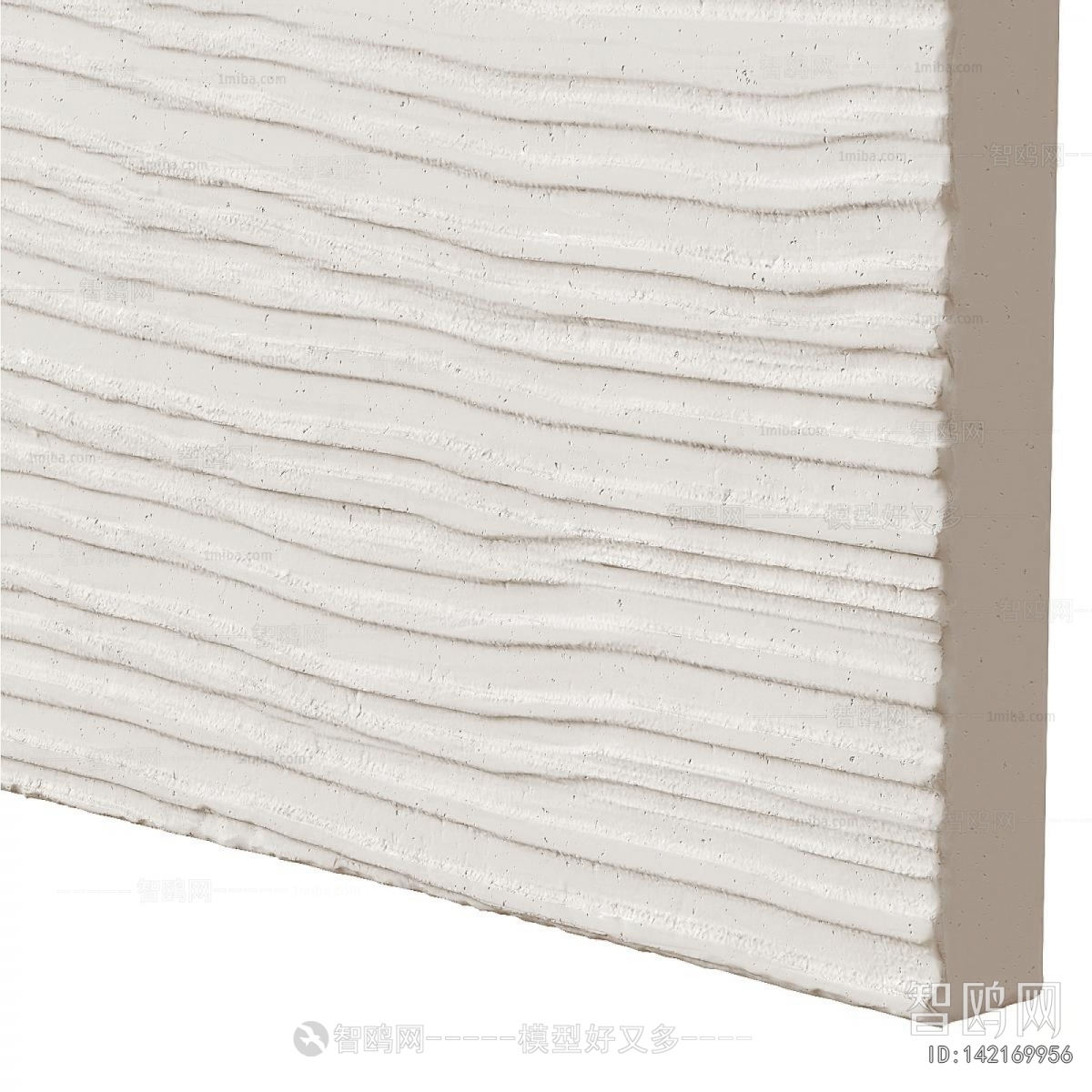 Modern Wall Panel