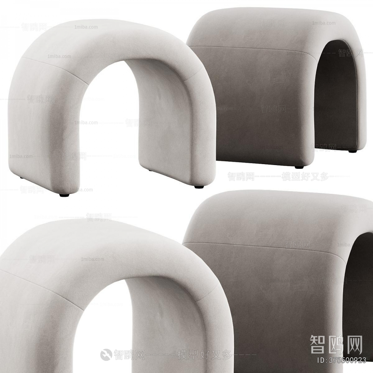 Modern Stool