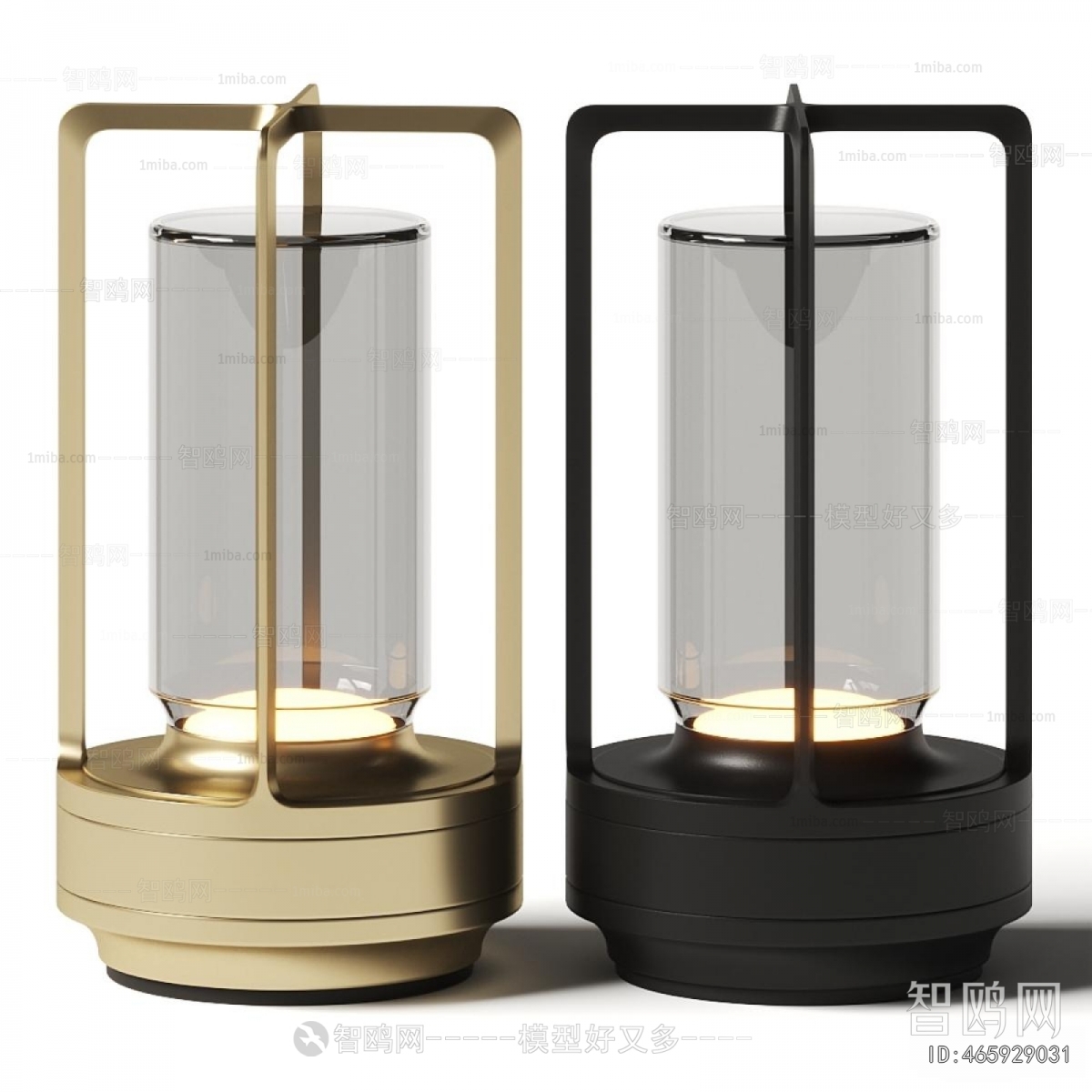 Modern Table Lamp