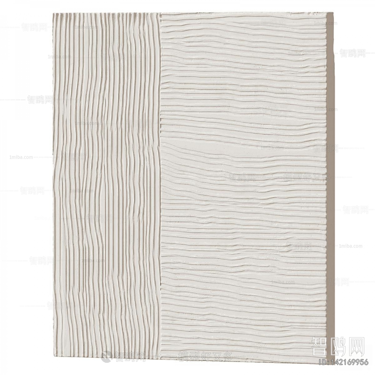Modern Wall Panel