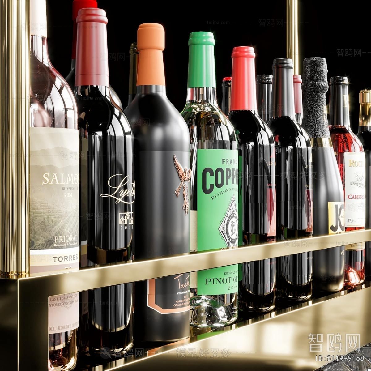 Modern Wine Rack