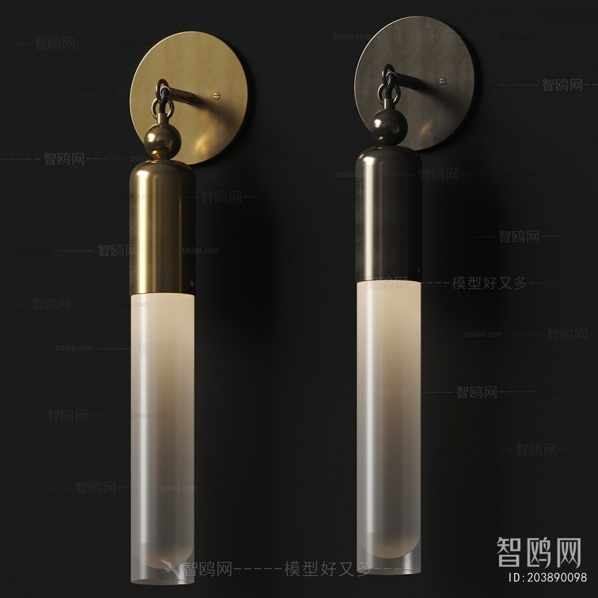Modern Wall Lamp