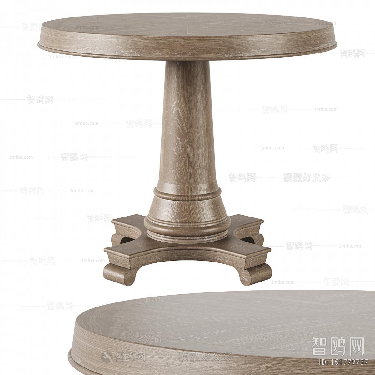 Modern Side Table/corner Table