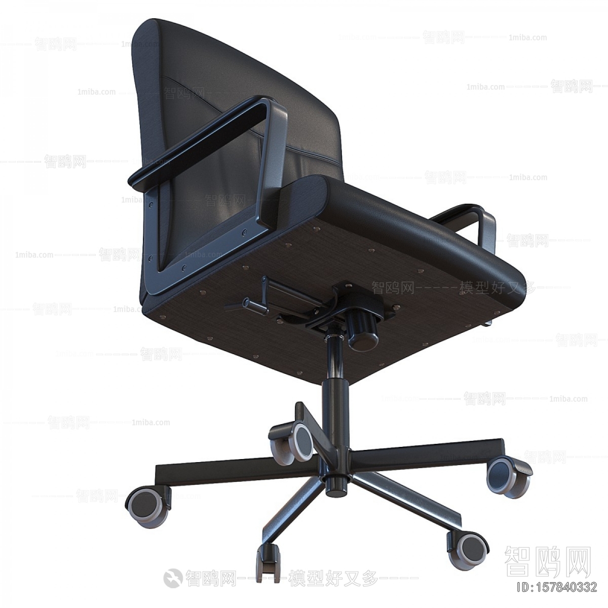Modern Office Chair