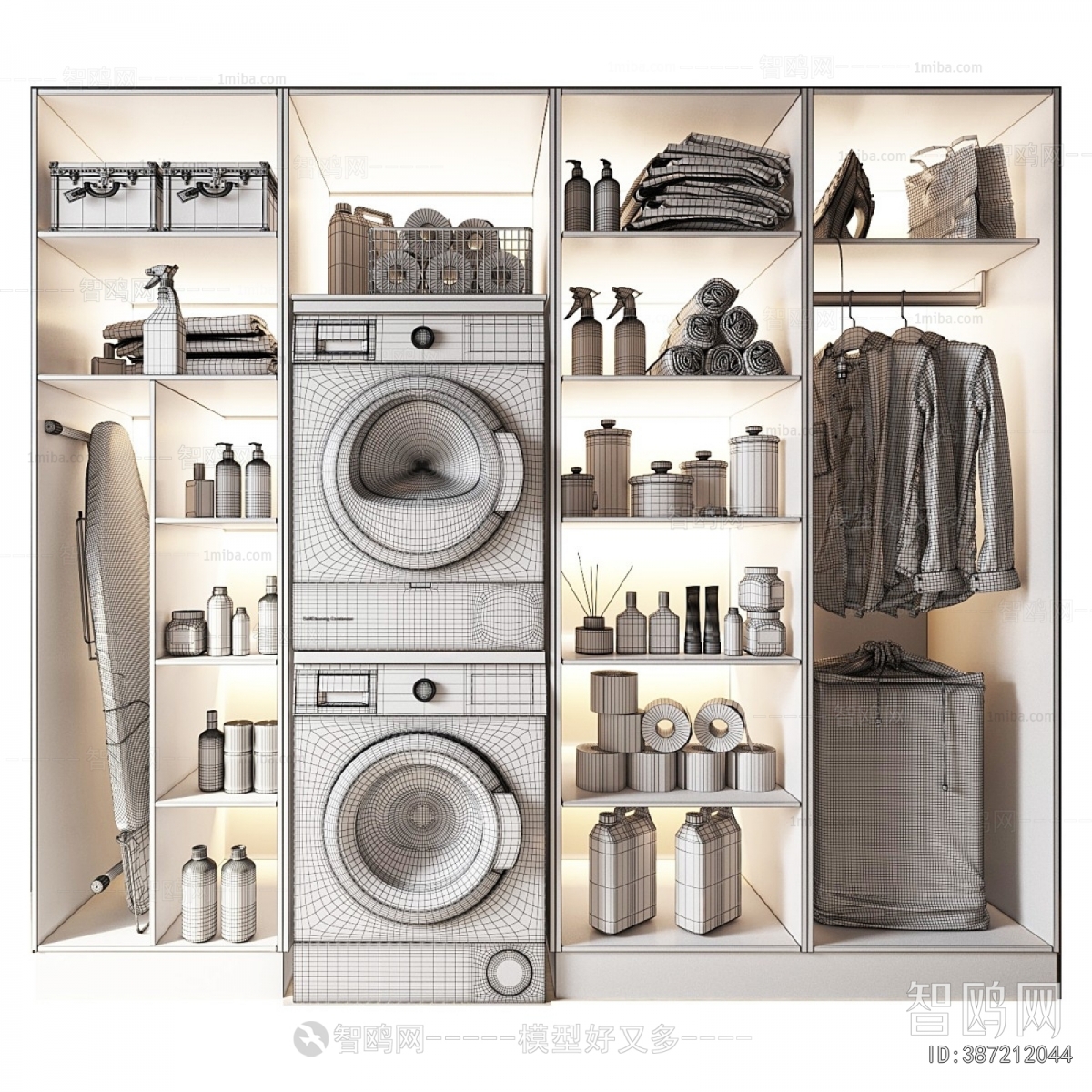 Modern Laundry Cabinet
