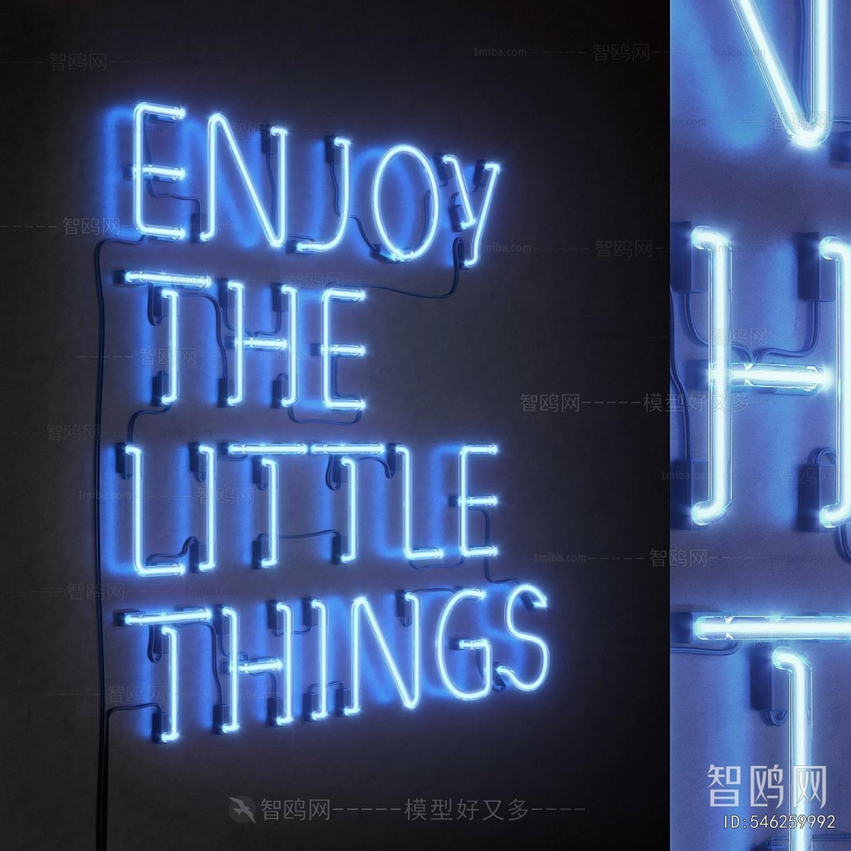 Modern Decorative Lamp