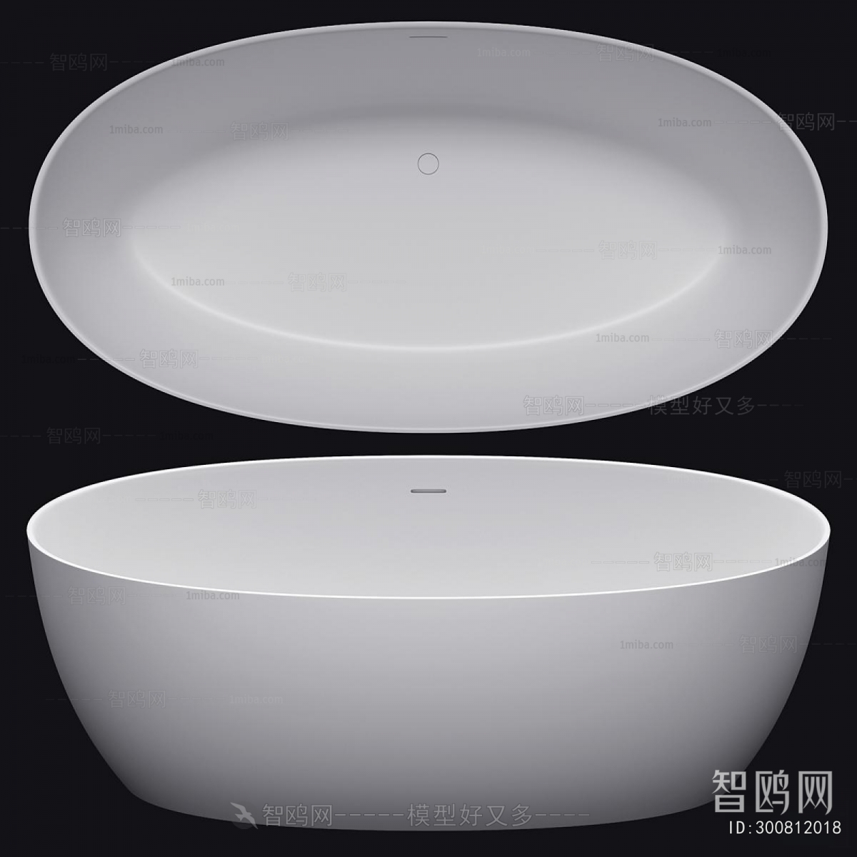 Modern Bathtub