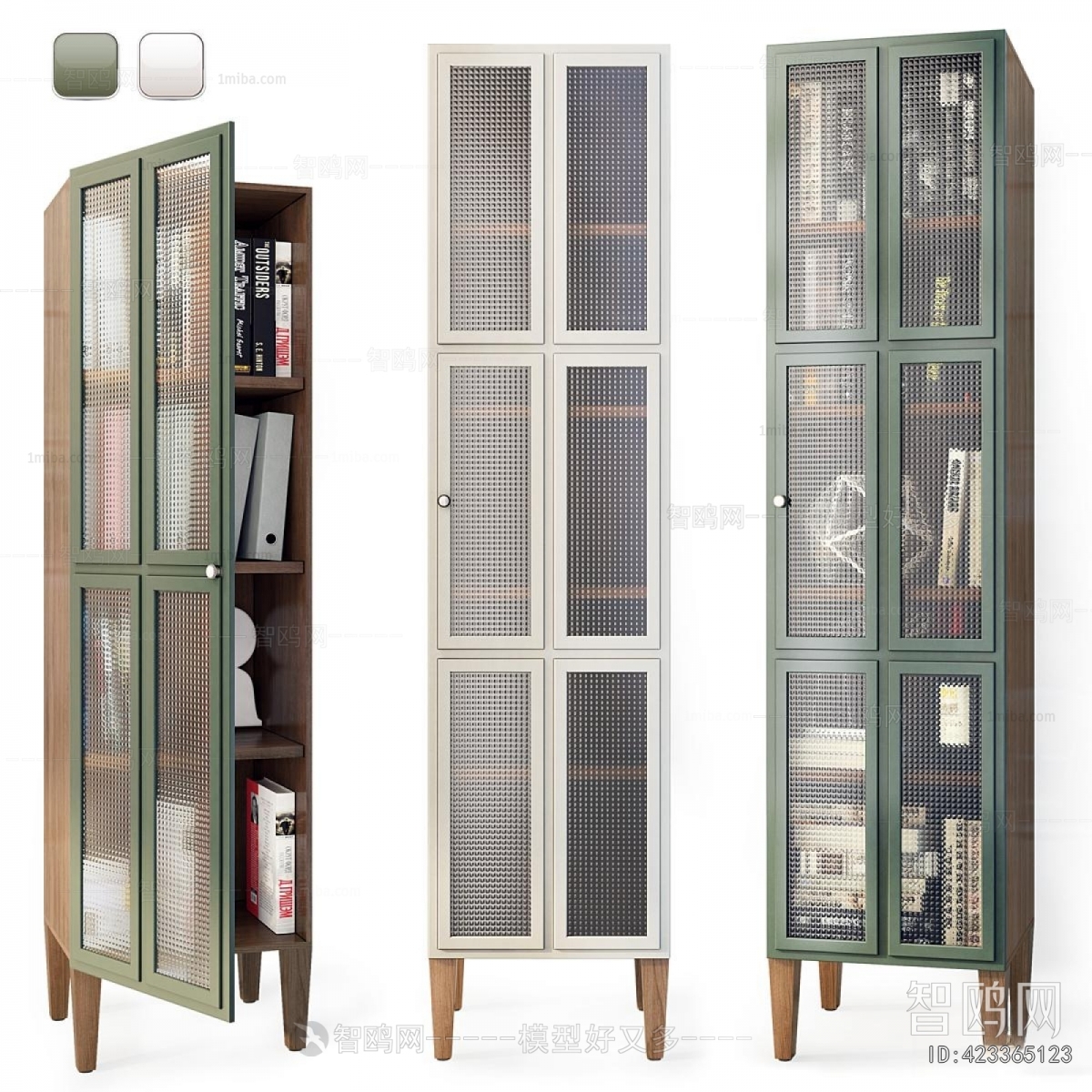 Modern Bookcase