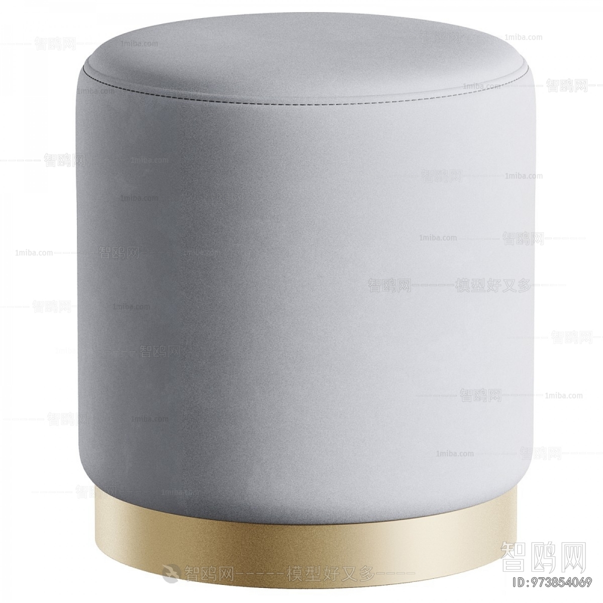 Modern Stool