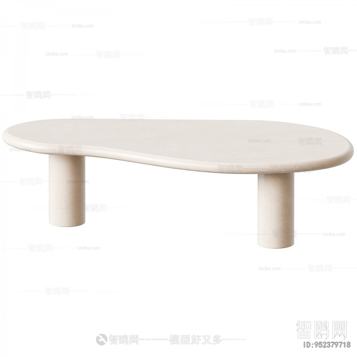 Modern Coffee Table