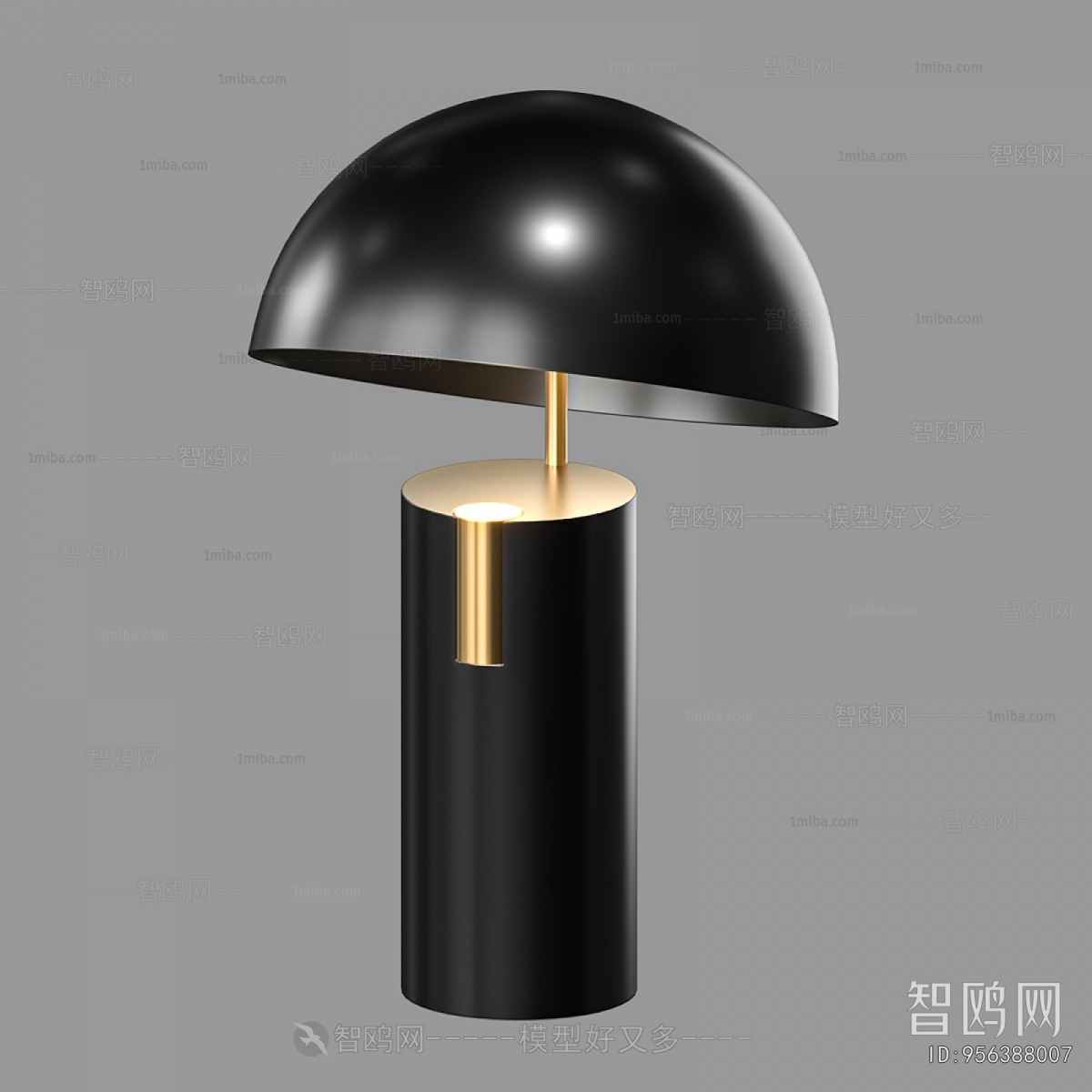 Modern Table Lamp