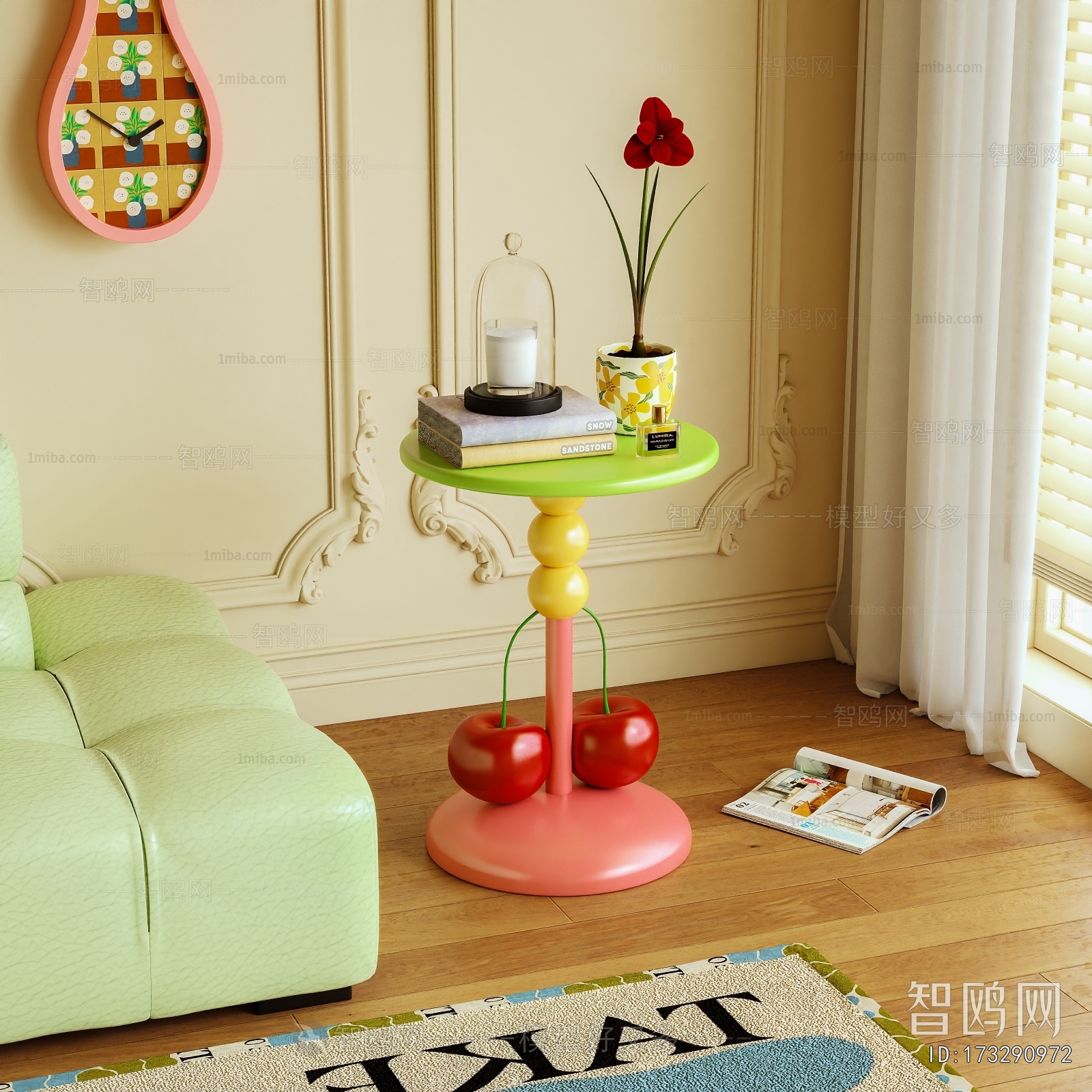 Modern Side Table/corner Table
