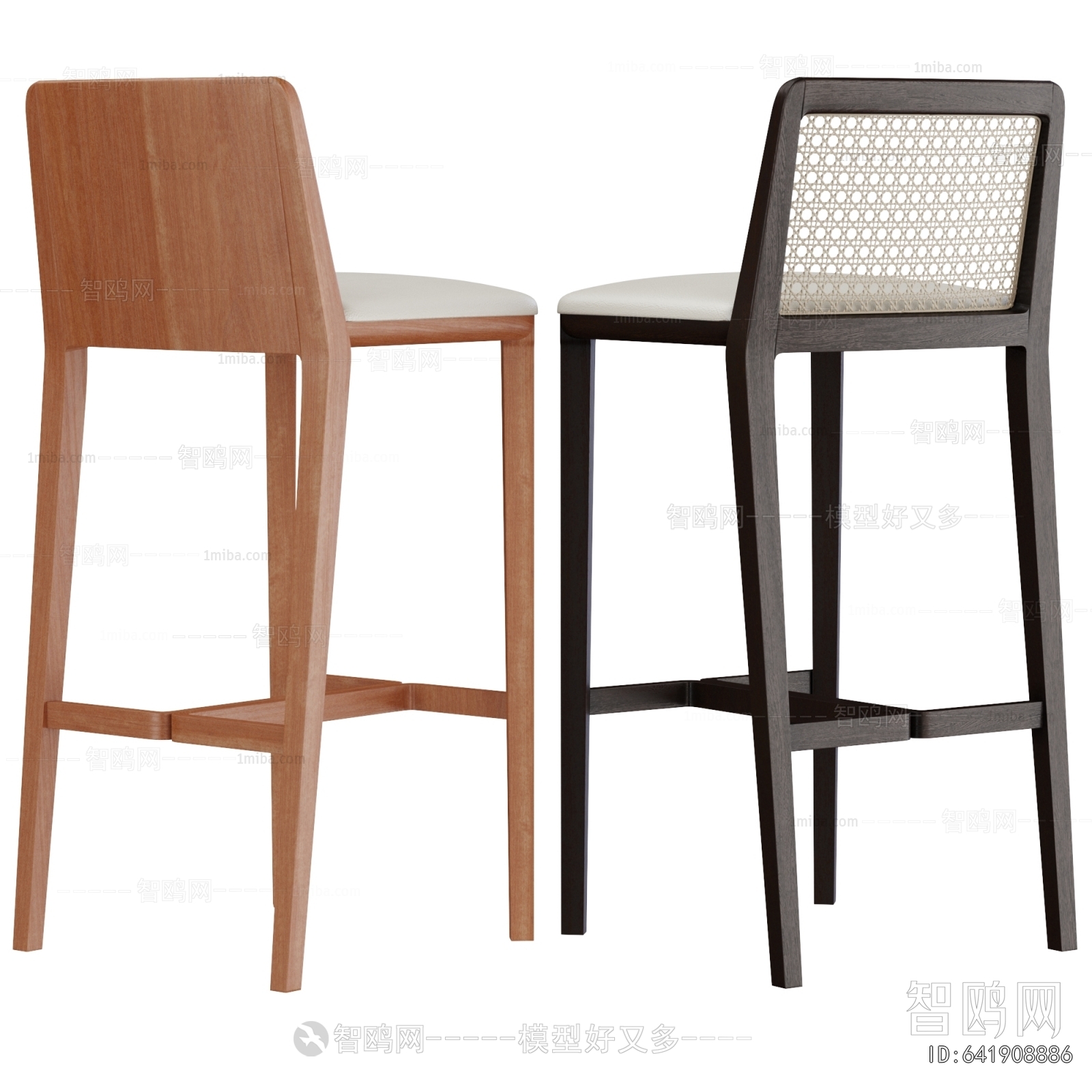 Modern Bar Chair
