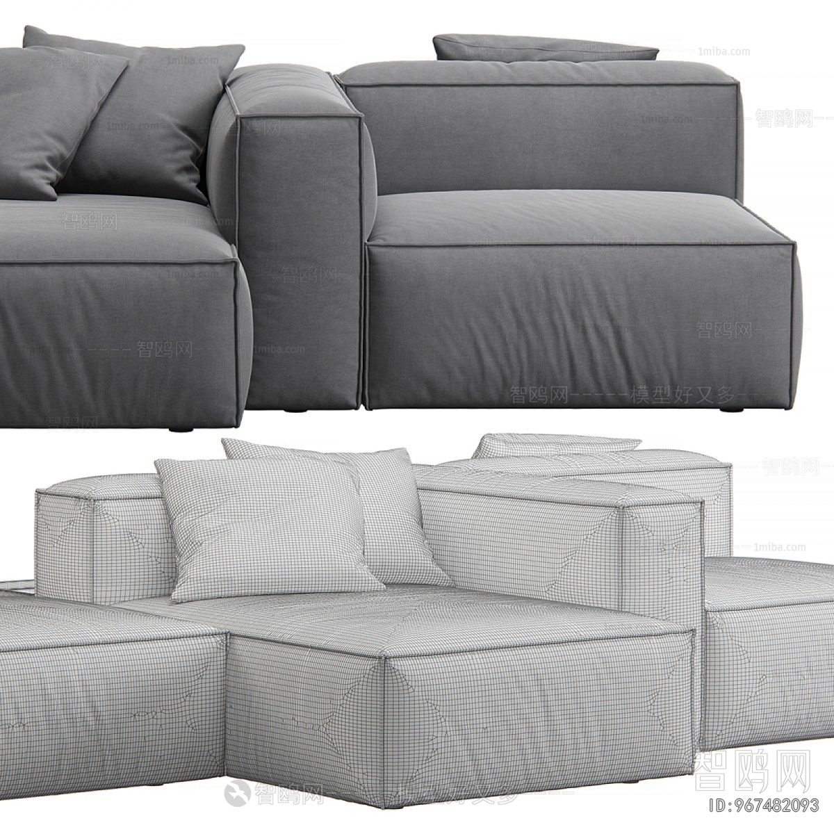 Modern Multi Person Sofa