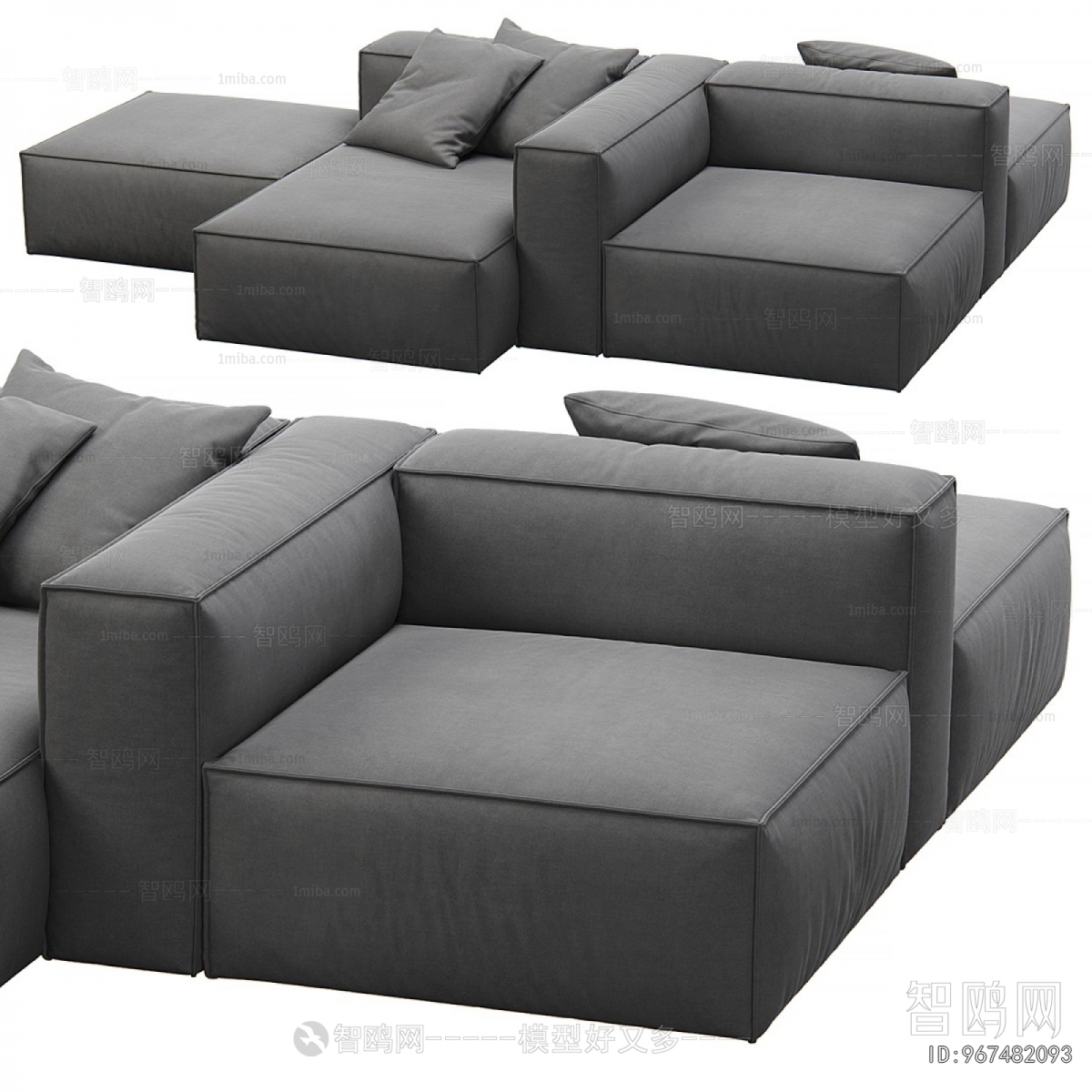 Modern Multi Person Sofa