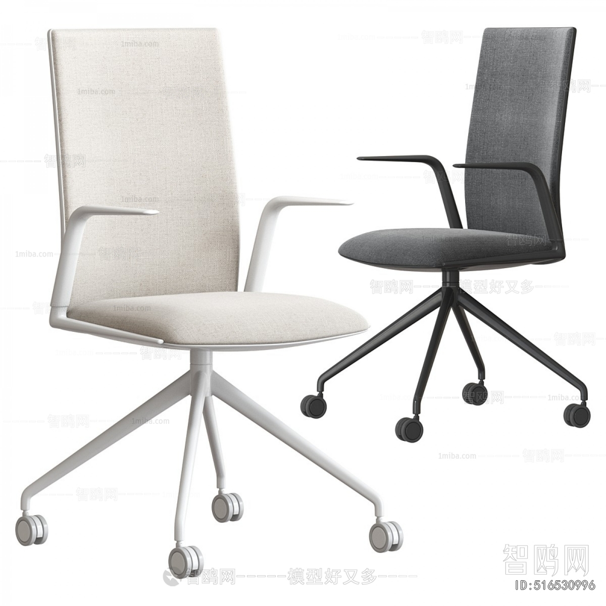 Modern Office Chair