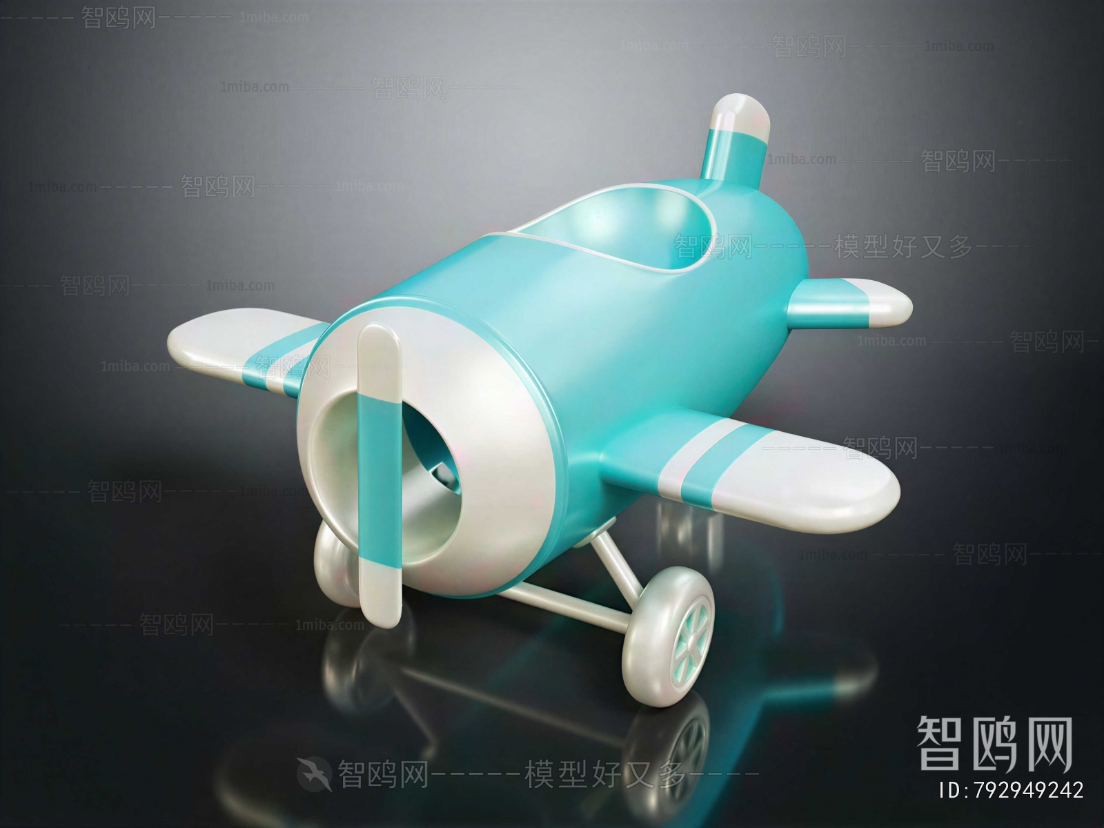 Modern Toys
