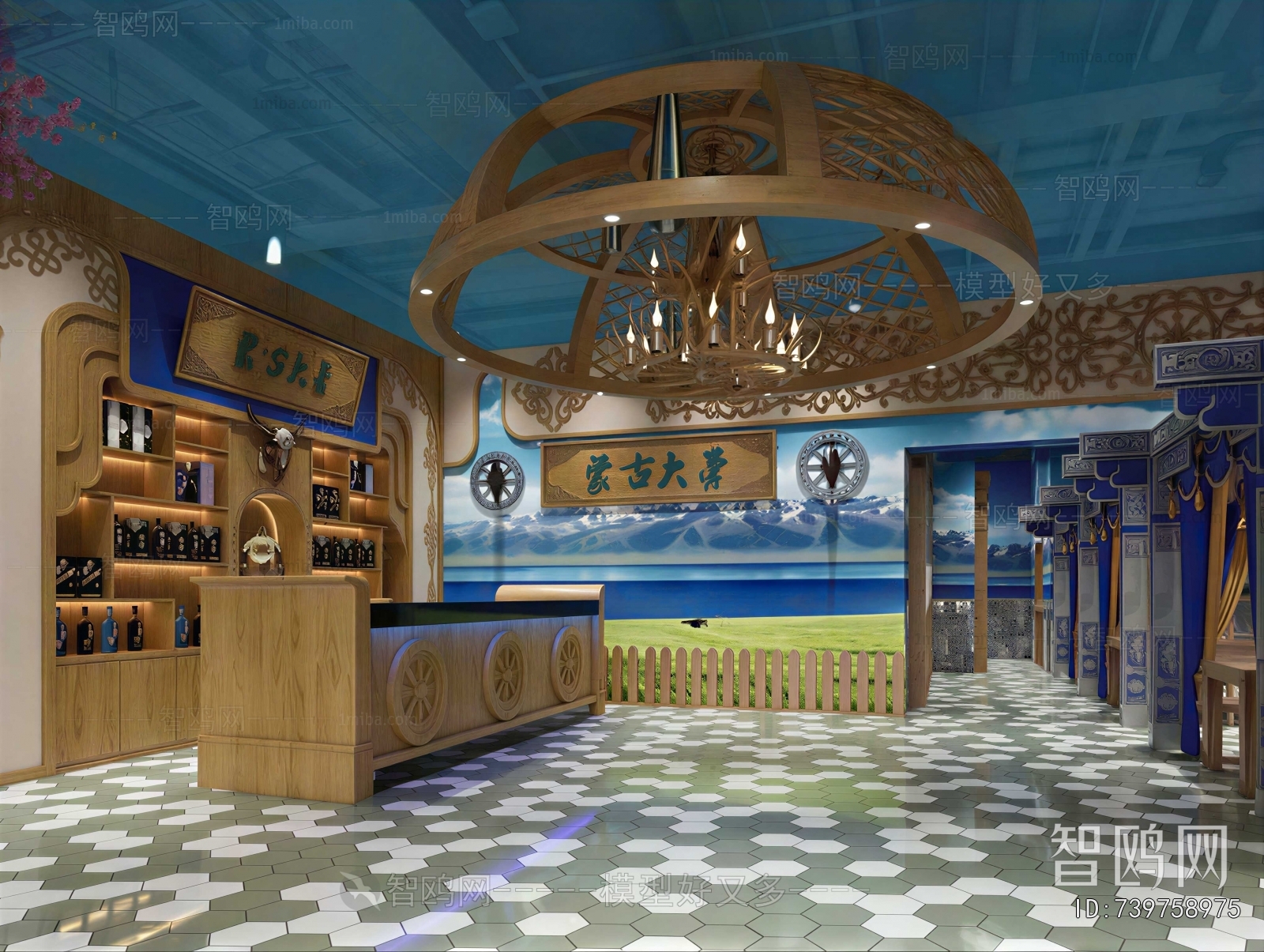 New Chinese Style Restaurant