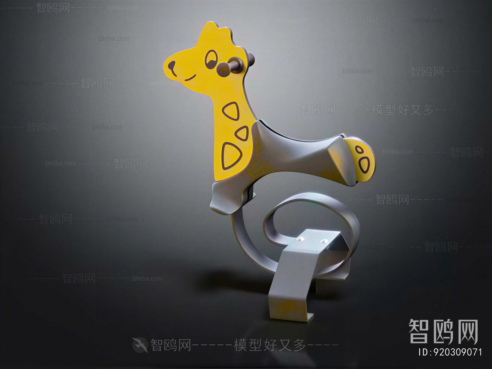 Modern Toys