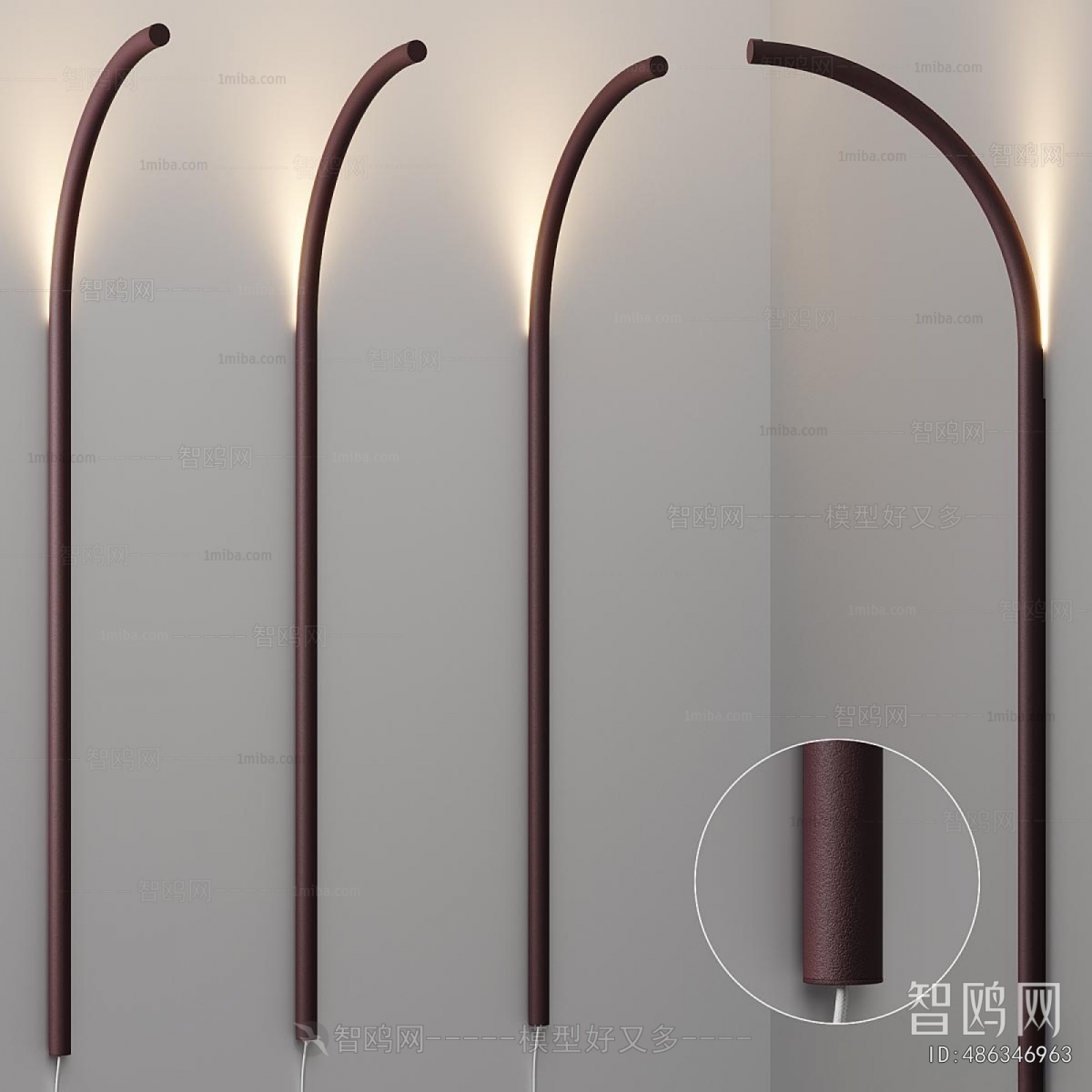 Modern Wall Lamp