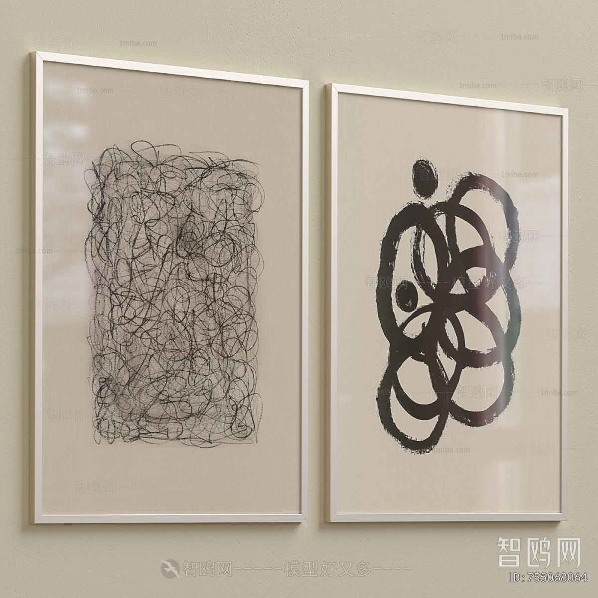 Modern Picture Frame