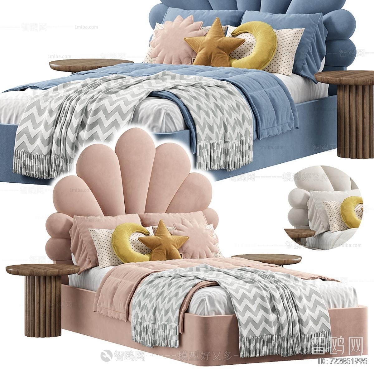 Modern Child's Bed