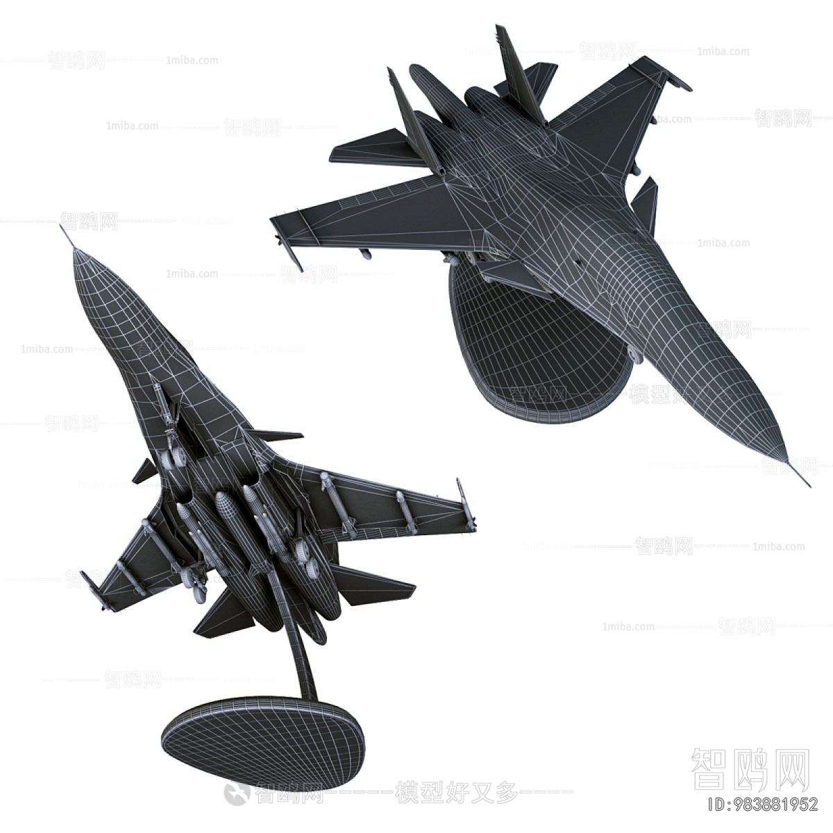 Modern Decorative Set