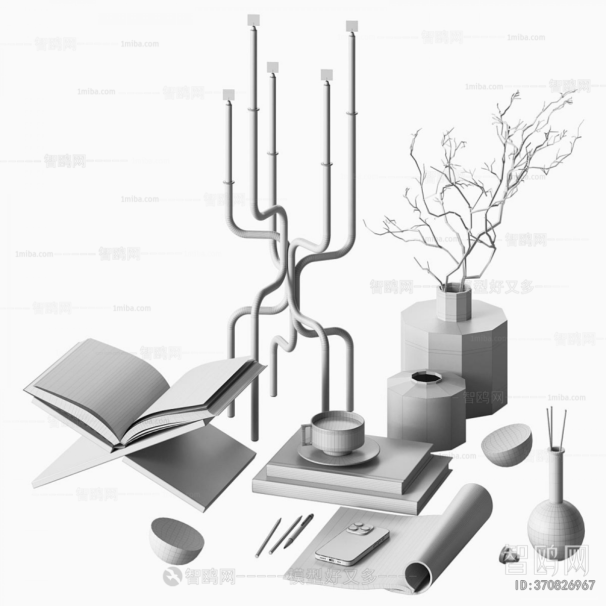 Modern Decorative Set
