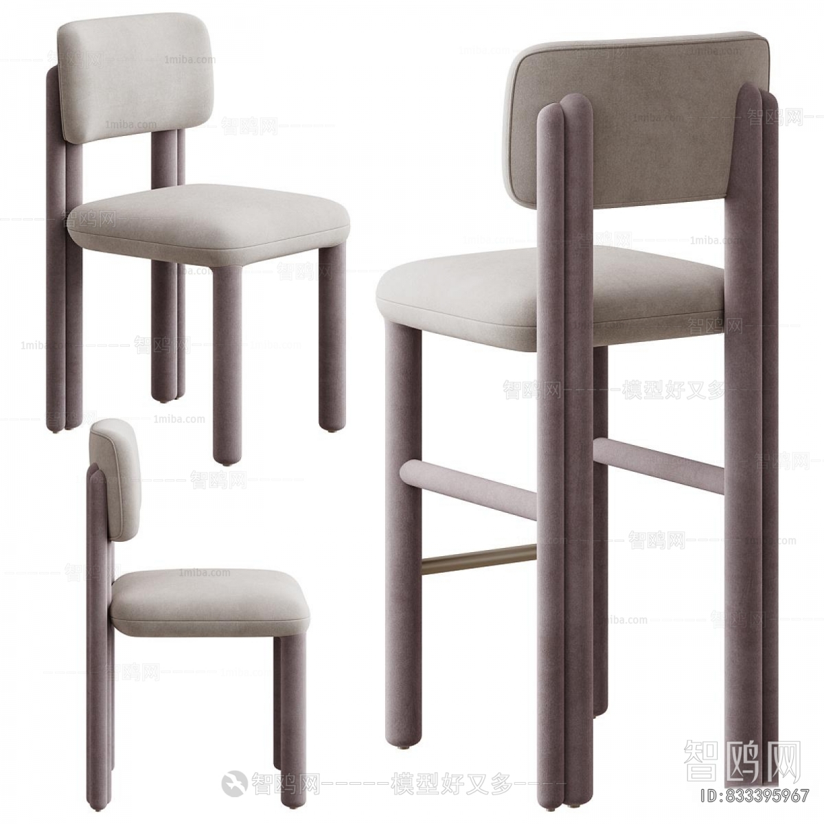 Modern Dining Chair