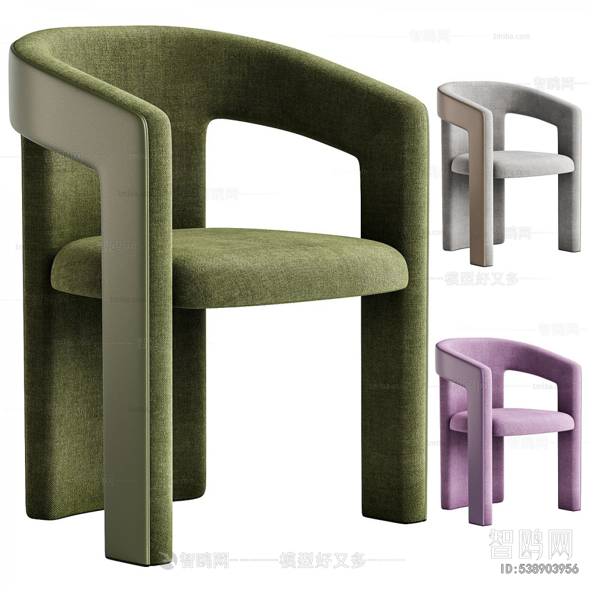 Modern Lounge Chair