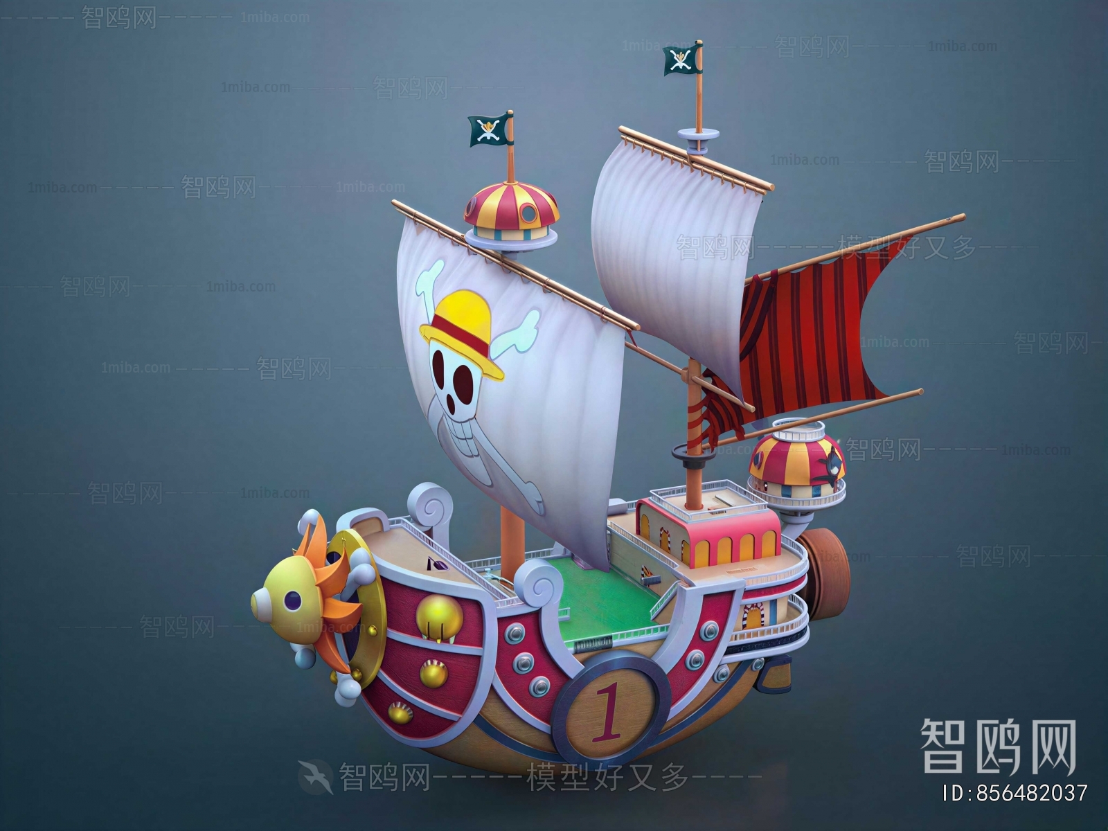 Modern Ship